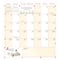 2026-2027 Susan Branch Small Monthly Pocket Planner